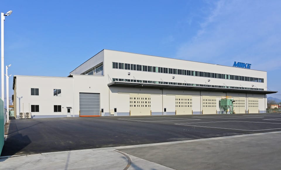 miike-factory